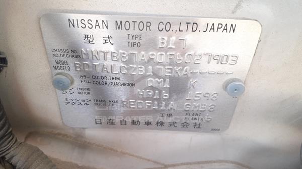 Photo 3 VIN: MNTBB7A90F6027903 - NISSAN SENTRA 