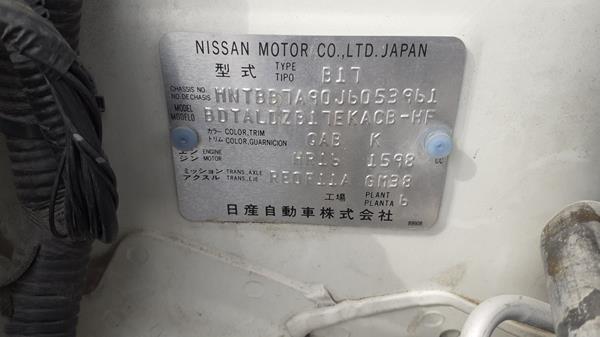 Photo 3 VIN: MNTBB7A90J6053961 - NISSAN SENTRA 