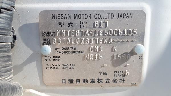 Photo 2 VIN: MNTBB7A91E6006105 - NISSAN SENTRA 