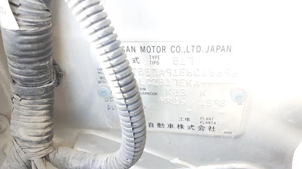 Photo 3 VIN: MNTBB7A91E6016696 - NISSAN SENTRA 