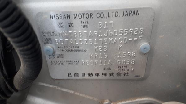 Photo 3 VIN: MNTBB7A91J6055928 - NISSAN SENTRA 