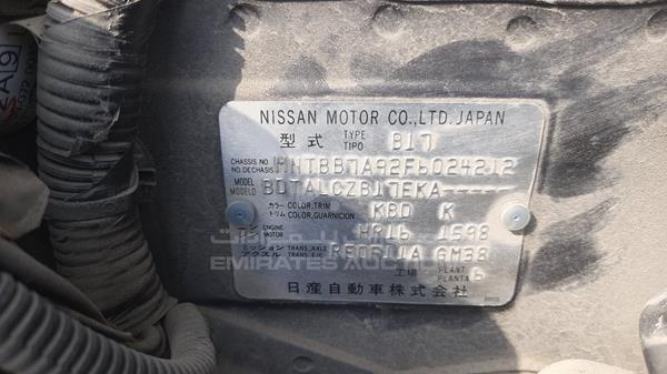 Photo 2 VIN: MNTBB7A92F6024212 - NISSAN SENTRA 