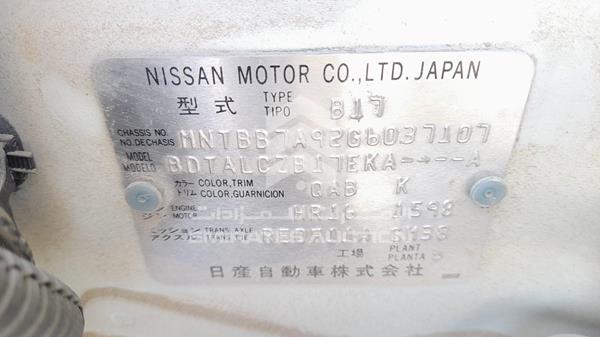 Photo 3 VIN: MNTBB7A92G6037107 - NISSAN SENTRA 