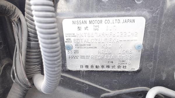 Photo 3 VIN: MNTBB7A94F6022042 - NISSAN SENTRA 