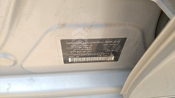 Photo 3 VIN: MNTBB7A95E6016961 - NISSAN SENTRA 