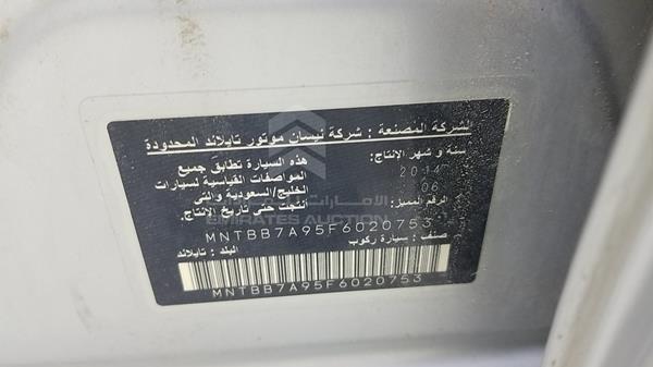 Photo 3 VIN: MNTBB7A95F6020753 - NISSAN SENTRA 