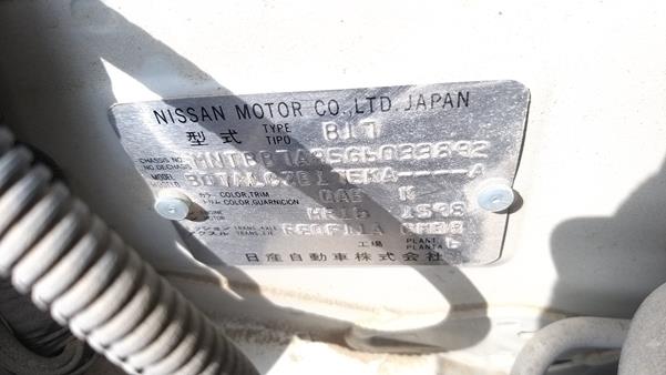 Photo 2 VIN: MNTBB7A95G6033892 - NISSAN SENTRA 