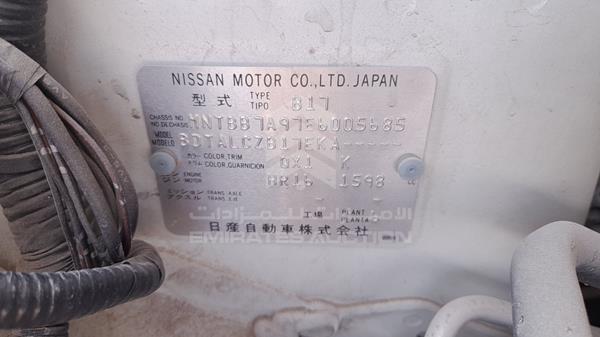 Photo 3 VIN: MNTBB7A97E6005685 - NISSAN SENTRA 