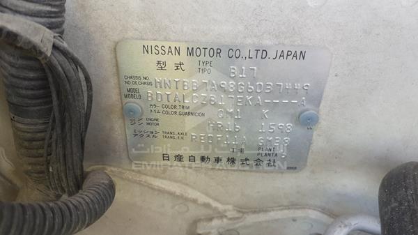 Photo 3 VIN: MNTBB7A98G6037449 - NISSAN SENTRA 