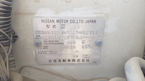 Photo 2 VIN: MNTBB7A9XE6012744 - NISSAN SENTRA 