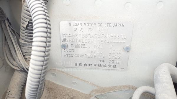 Photo 4 VIN: MNTBB7A9XF6026676 - NISSAN SENTRA 