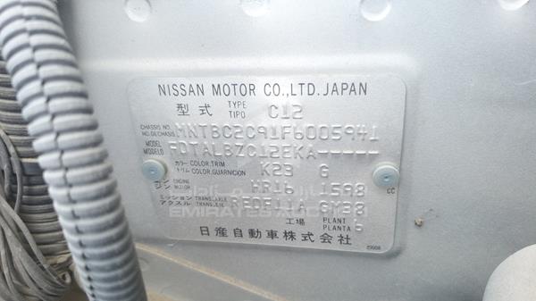 Photo 5 VIN: MNTBC2C91F6005941 - NISSAN TIIDA 