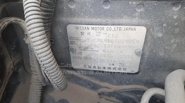 Photo 2 VIN: MNTBC2C91G6009859 - NISSAN TIIDA 