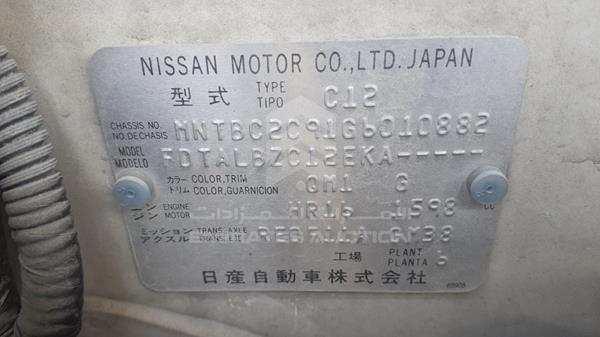 Photo 4 VIN: MNTBC2C91G6010882 - NISSAN TIIDA 