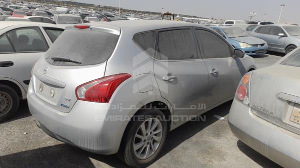 Photo 8 VIN: MNTBC2C94E6000151 - NISSAN TIIDA 