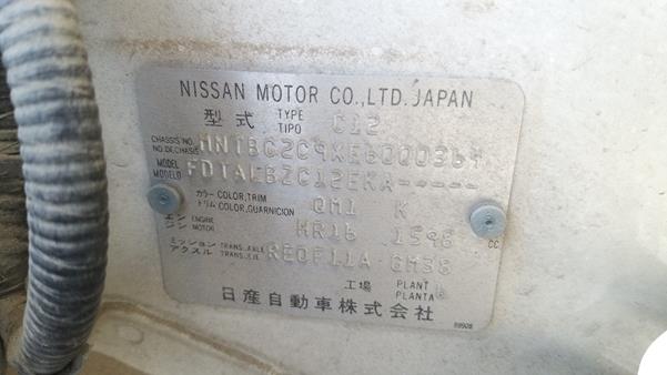 Photo 3 VIN: MNTBC2C9XE6000364 - NISSAN TIIDA 