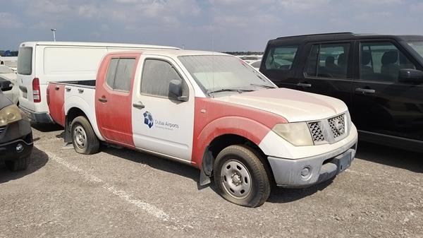 Photo 7 VIN: MNTBD03S286002859 - NISSAN NAVARA 