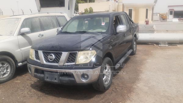 Photo 4 VIN: MNTBD03S296014821 - NISSAN NAVARA 