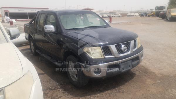 Photo 8 VIN: MNTBD03S296014821 - NISSAN NAVARA 