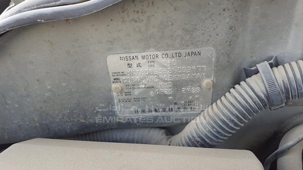 Photo 3 VIN: MNTBD03S486003477 - NISSAN NAVARA 