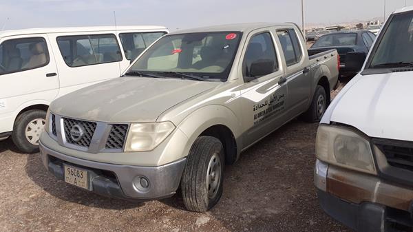 Photo 3 VIN: MNTBD03S486003883 - NISSAN NAVARA 