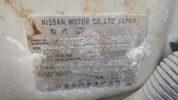 Photo 3 VIN: MNTBD03S8C6040248 - NISSAN NAVARA 