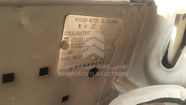 Photo 2 VIN: MNTDD23S1B6021057 - NISSAN PICKUP 