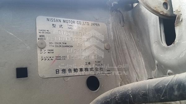 Photo 2 VIN: MNTDD23S7A6012443 - NISSAN PICKUP 