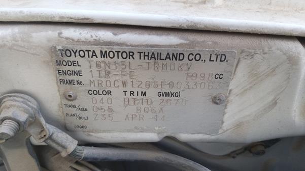 Photo 1 VIN: MR0CW12G5E0033063 - TOYOTA HILUX 