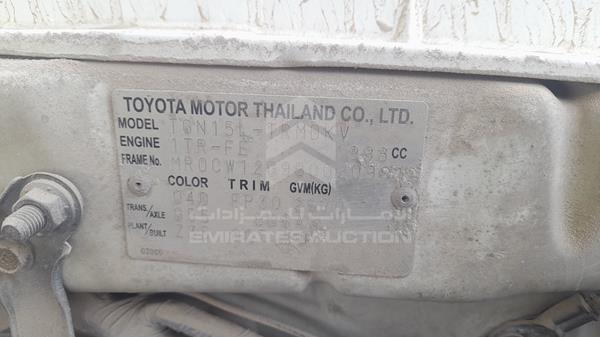 Photo 1 VIN: MR0CW12G9B0020991 - TOYOTA HILUX 