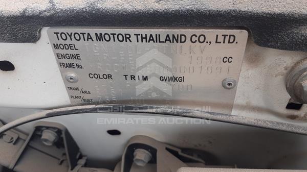 Photo 1 VIN: MR0CW6CB0G0001091 - TOYOTA HILUX 