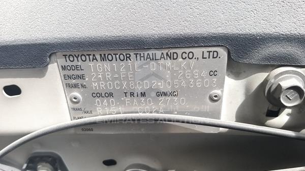 Photo 5 VIN: MR0CX8CD2J0543603 - TOYOTA HILUX 