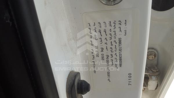 Photo 2 VIN: MR0DB8CD7J0173865 - TOYOTA HILUX 