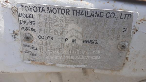 Photo 2 VIN: MR0DX22G870002397 - TOYOTA HILUX 