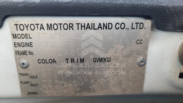 Photo 2 VIN: MR0DX8CD1H0400530 - TOYOTA HILUX 