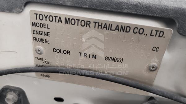 Photo 2 VIN: MR0DX8CD3H0400951 - TOYOTA HILUX 