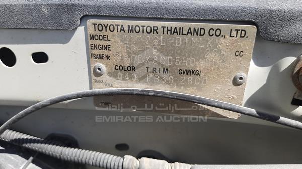 Photo 3 VIN: MR0DX8CD5H0400627 - TOYOTA HILUX 