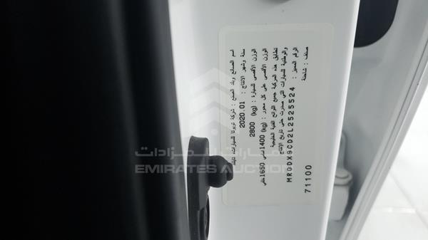 Photo 2 VIN: MR0DX9CD2L2525524 - TOYOTA HILUX 