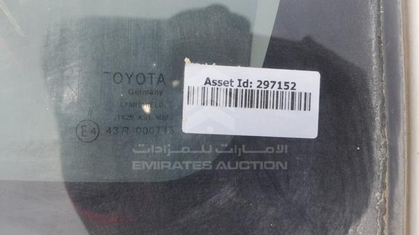 Photo 27 VIN: MR0EW12G083004940 - TOYOTA HILUX 