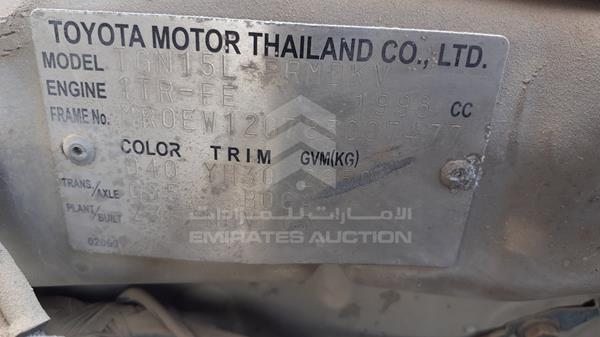 Photo 2 VIN: MR0EW12G783007477 - TOYOTA HILUX 