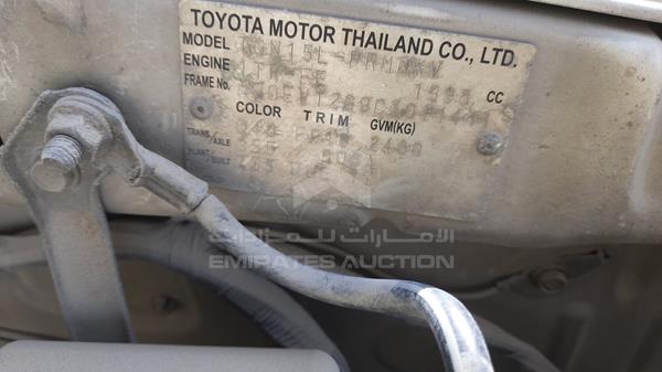 Photo 2 VIN: MR0EW12G9C3014441 - TOYOTA HILUX 