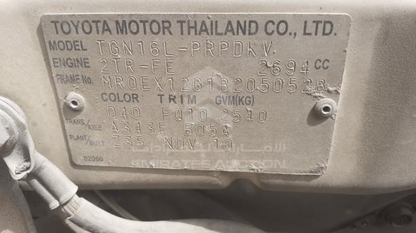 Photo 2 VIN: MR0EX12G1B2050528 - TOYOTA HILUX 