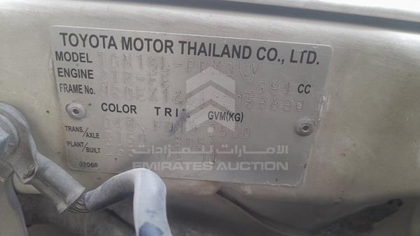 Photo 4 VIN: MR0EX12G1C2058890 - TOYOTA HILUX 