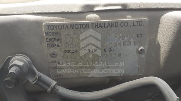 Photo 2 VIN: MR0EX12G3B2046013 - TOYOTA HILUX 