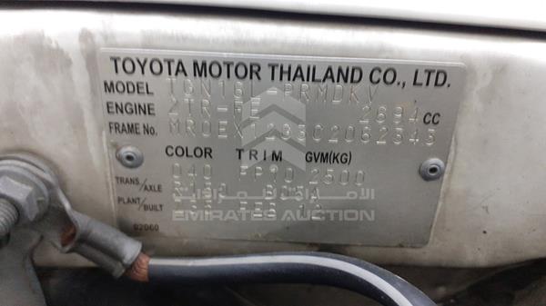 Photo 2 VIN: MR0EX12G3C2062343 - TOYOTA HILUX 