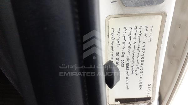 Photo 3 VIN: MR0EX12G3C2062343 - TOYOTA HILUX 