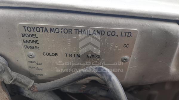 Photo 3 VIN: MR0EX12G8E2347171 - TOYOTA HILUX 