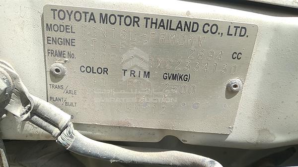 Photo 2 VIN: MR0EX12GXC2334130 - TOYOTA HILUX 