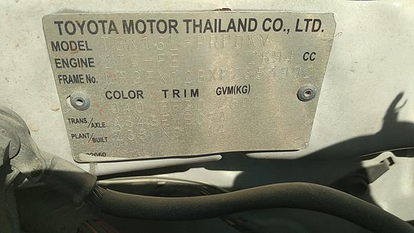 Photo 2 VIN: MR0EX12GXF2353992 - TOYOTA HILUX 