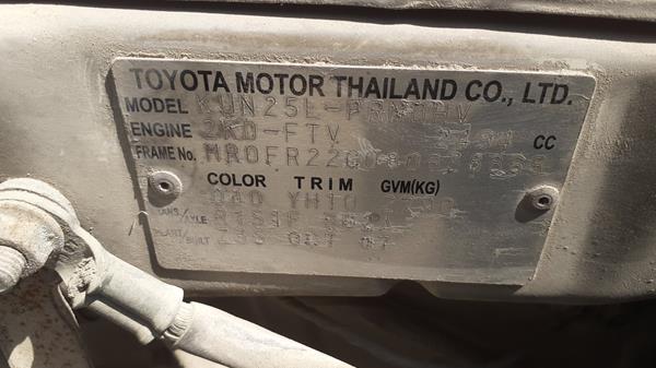 Photo 2 VIN: MR0FR22G080638865 - TOYOTA HILUX 